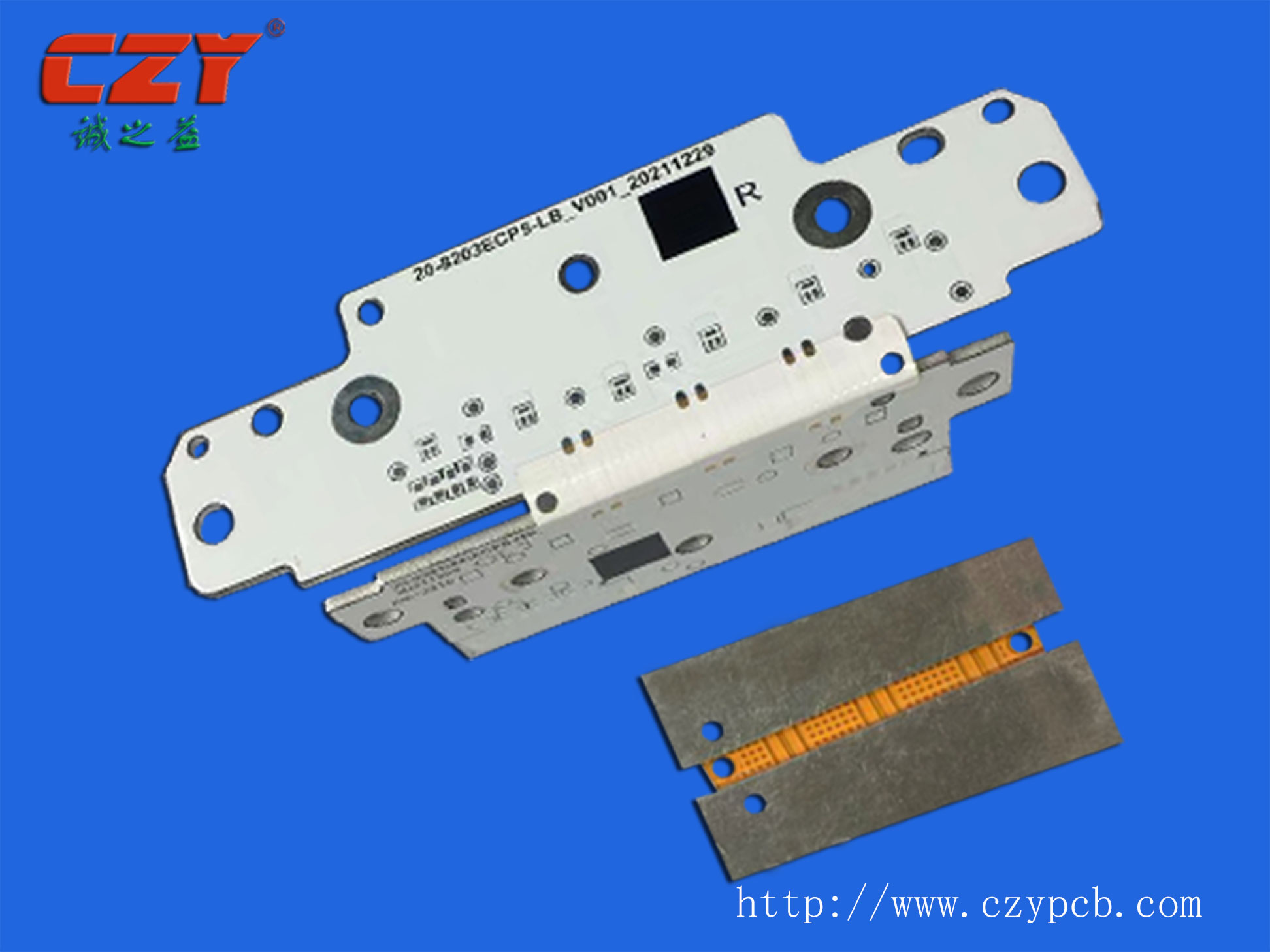 軟硬結(jié)合鋁基板